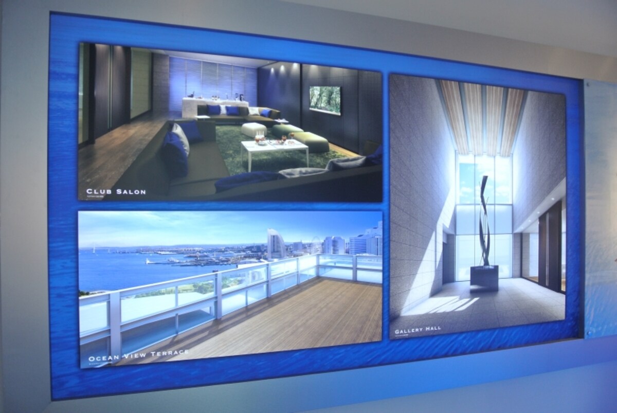「BLUE HARBOR TOWER　みなとみらい」のプレゼンテーション