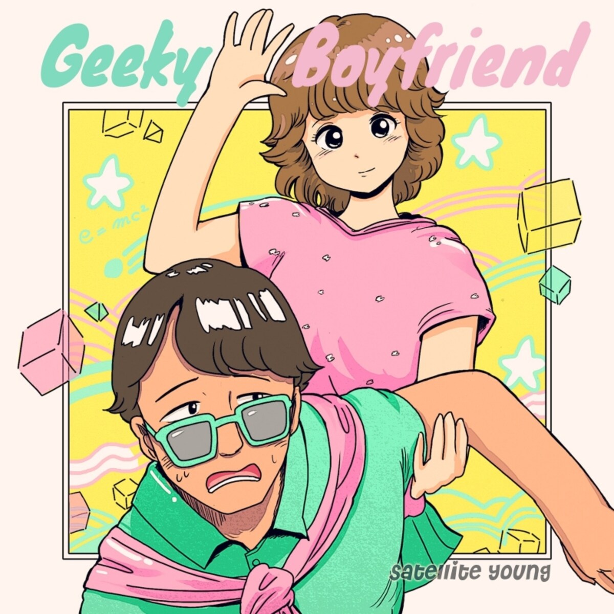 geekyboyfriend