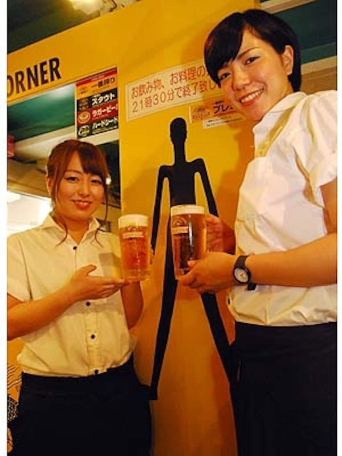 ビアガーデン