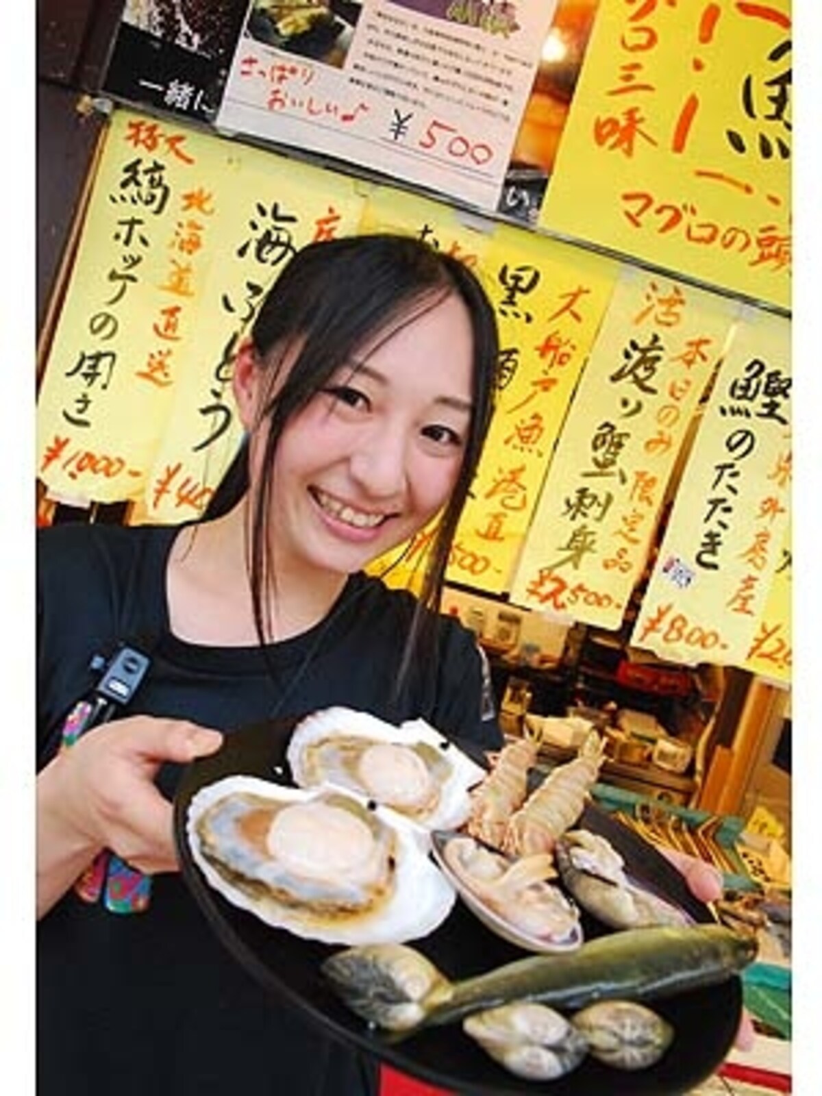 ビアガーデン