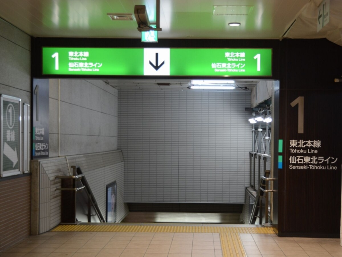 仙台駅の乗り場案内