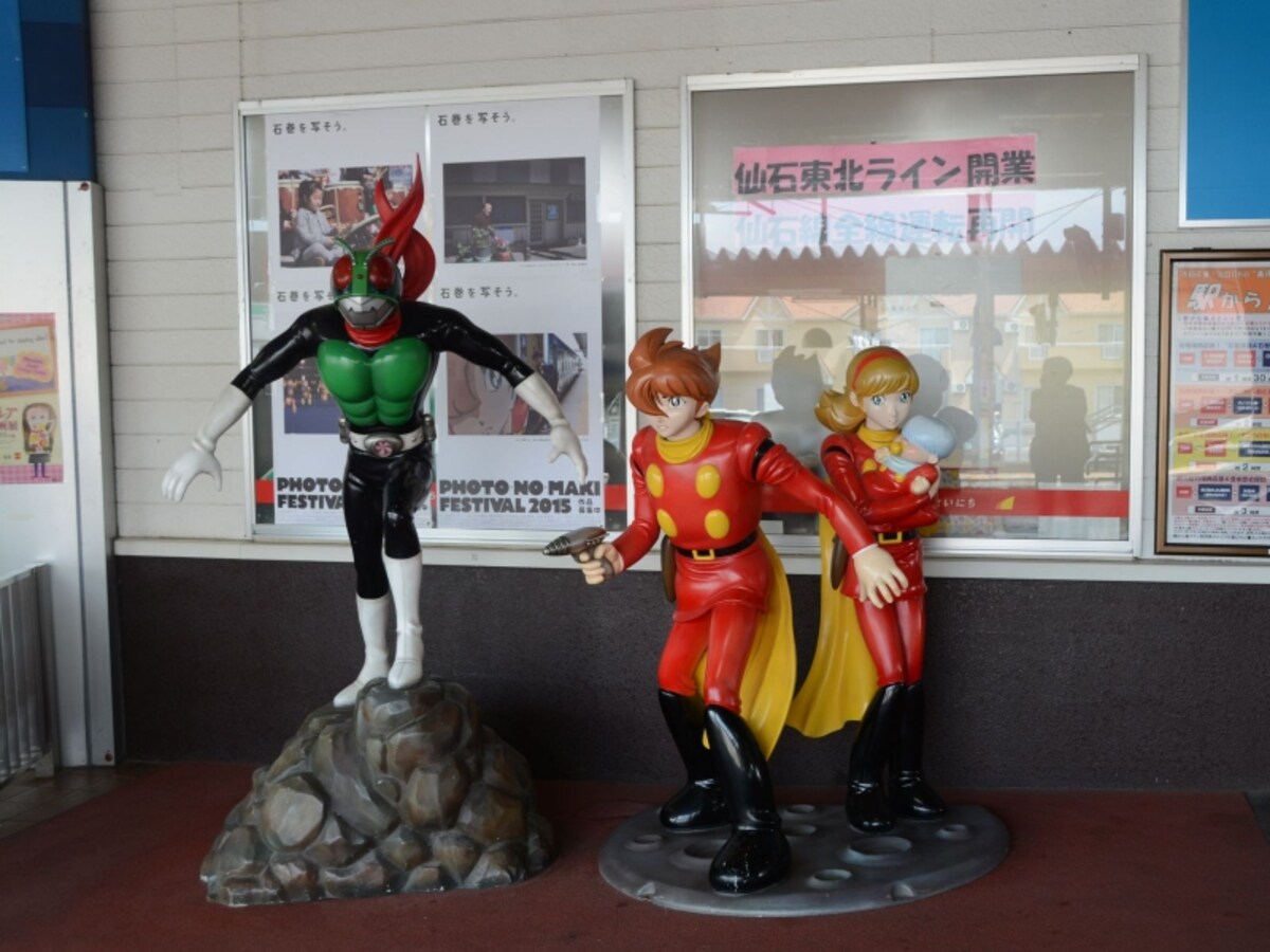アニメキャラ