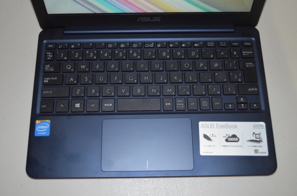 キーボード