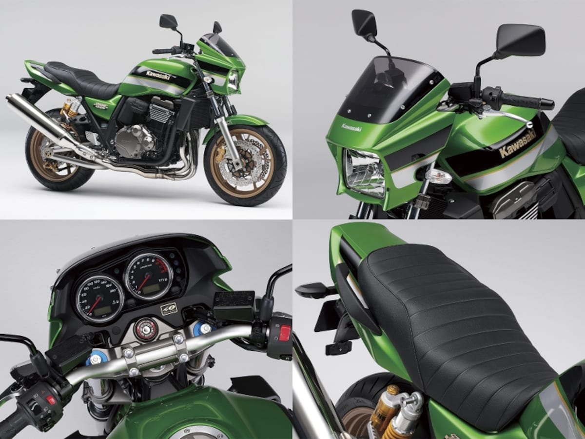 ZRX1200  DAEG　カワサキ正規販売店特別仕様車