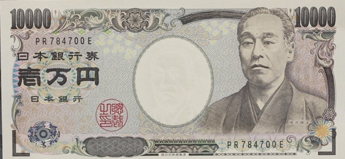 1万円