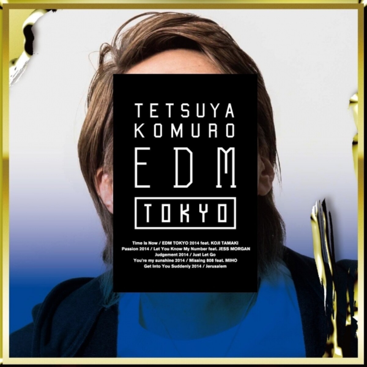 edmtokyo