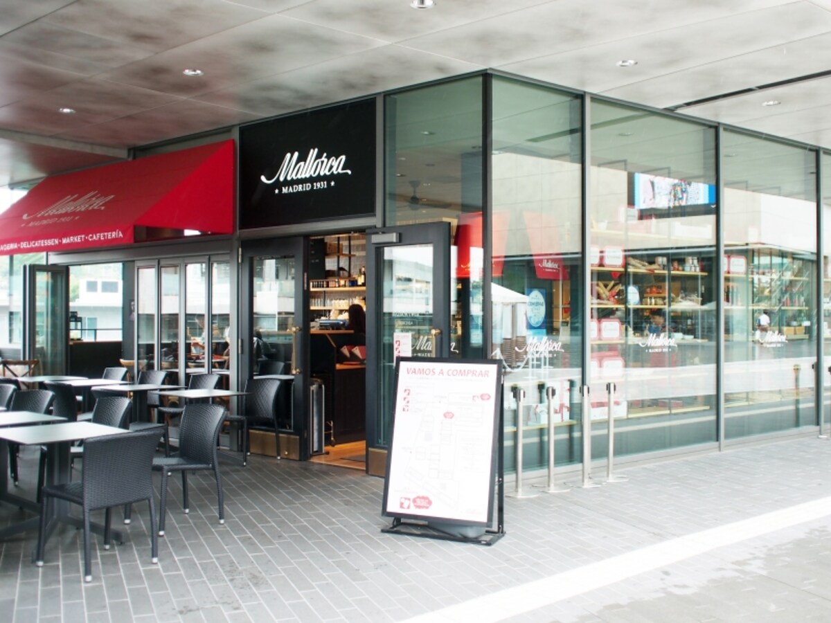 マヨルカ（Mallorca）