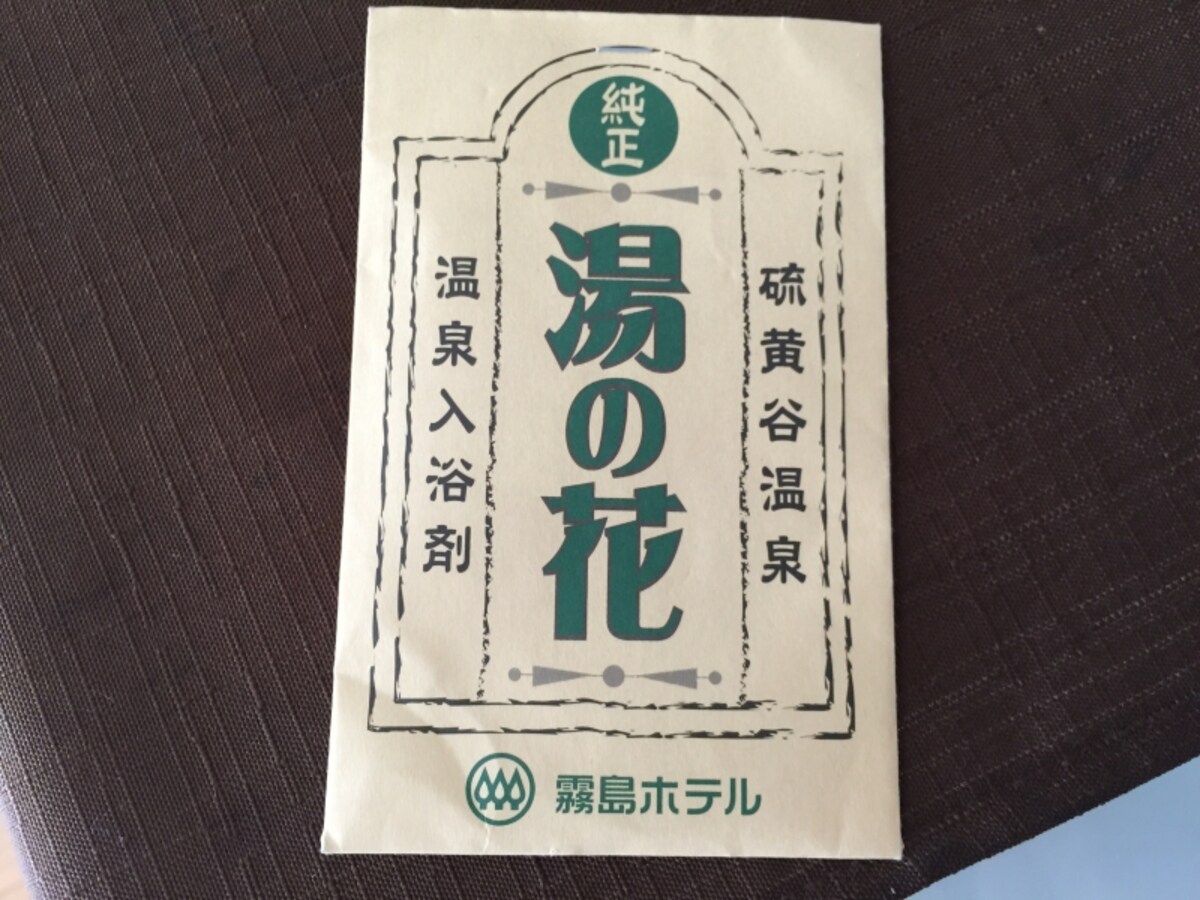 温泉入浴剤