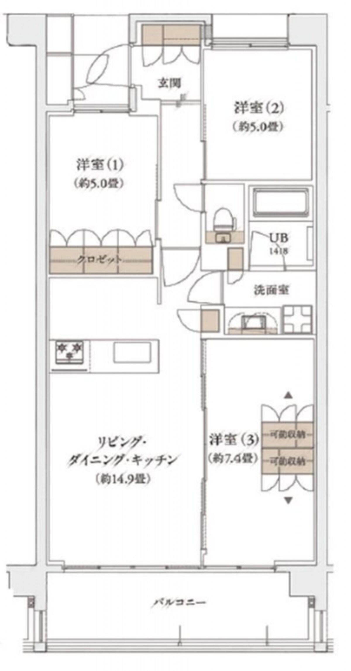「イニシア武蔵新城ハウス」の間取り例
