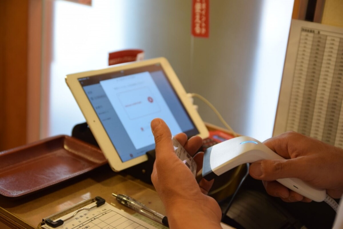 ユビレジでRポイントカードのバーコードを読み込んで楽天スーパーポイントを付与