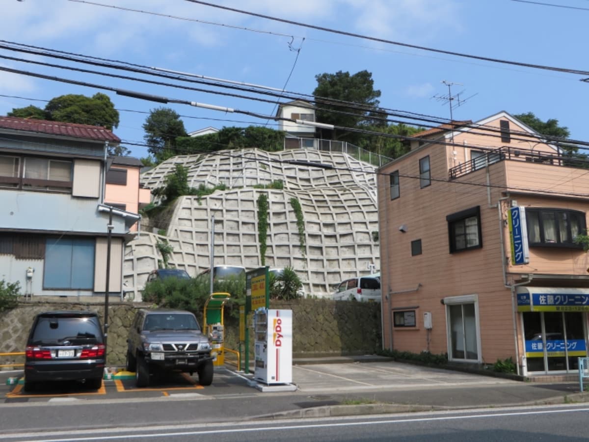急傾斜地