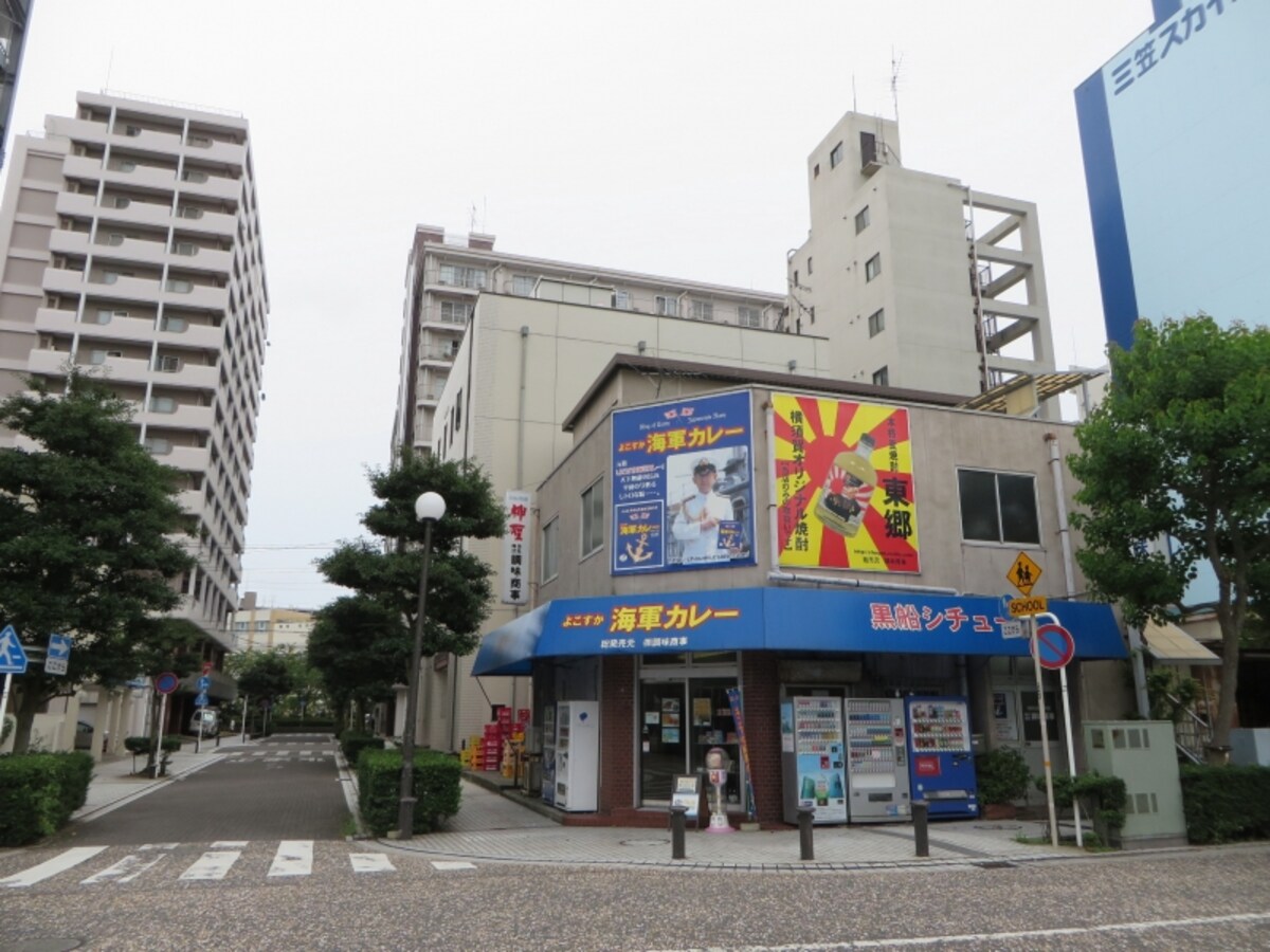 海軍カレー