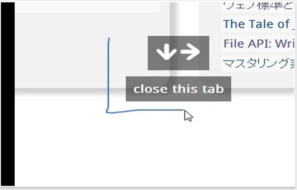 使用イメージ