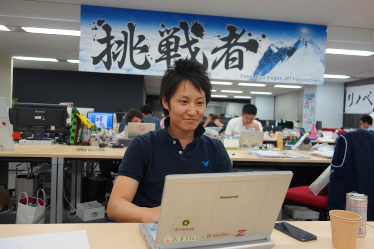 営業 清水さん