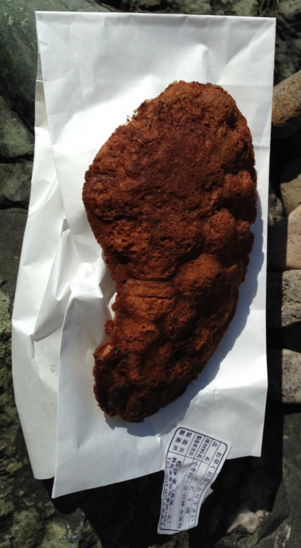 ぶどう焼き