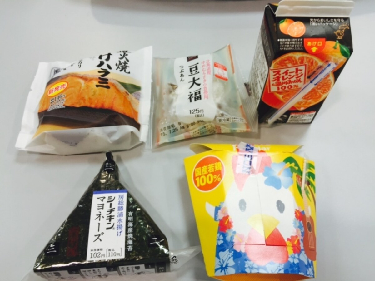 おにぎり2個、からあげ（5個入り）、豆大福、オレンジジュース
