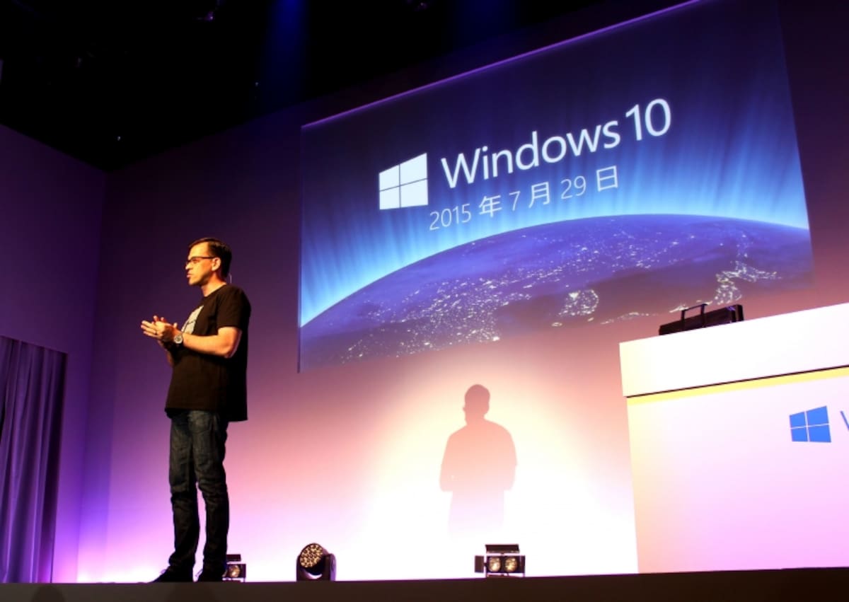 7月29日にWindows10の提供が開始