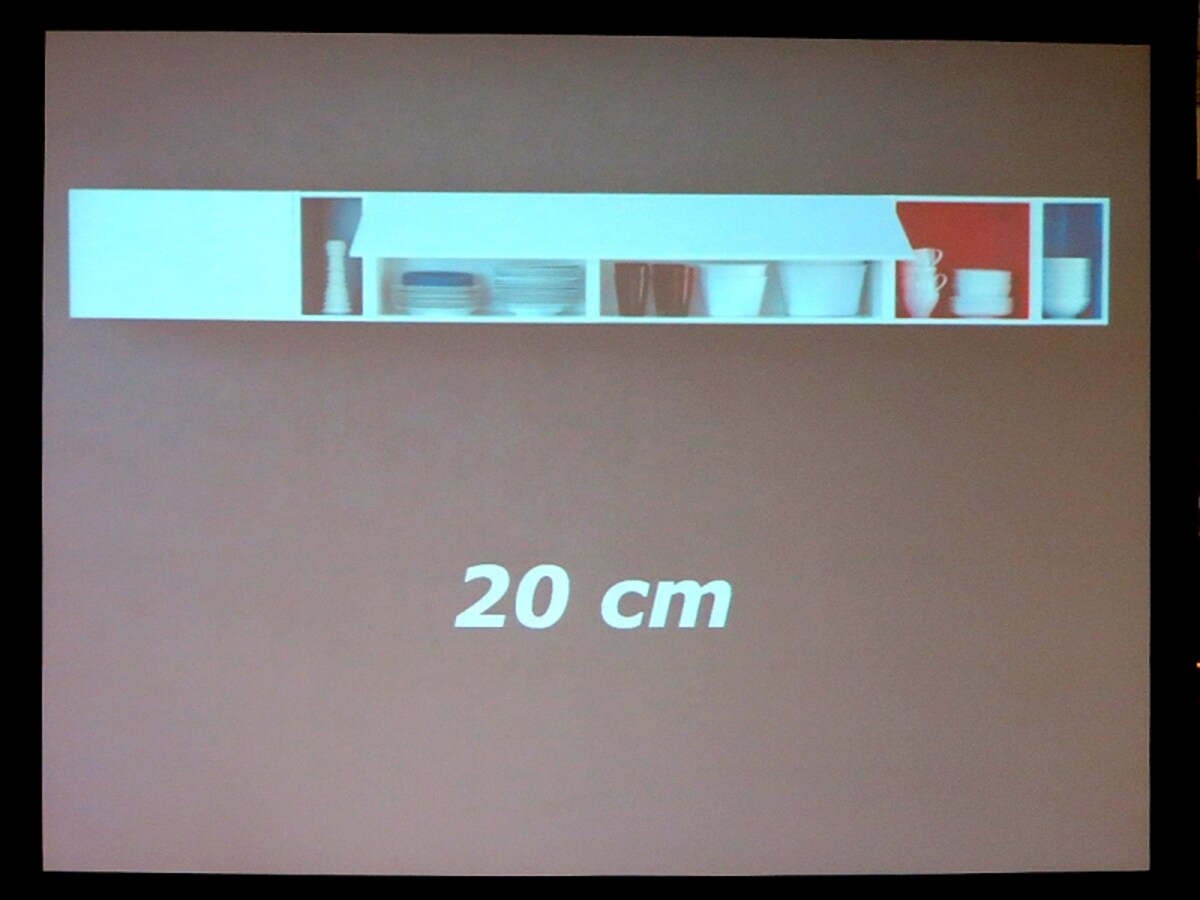 20cmイメージの画像