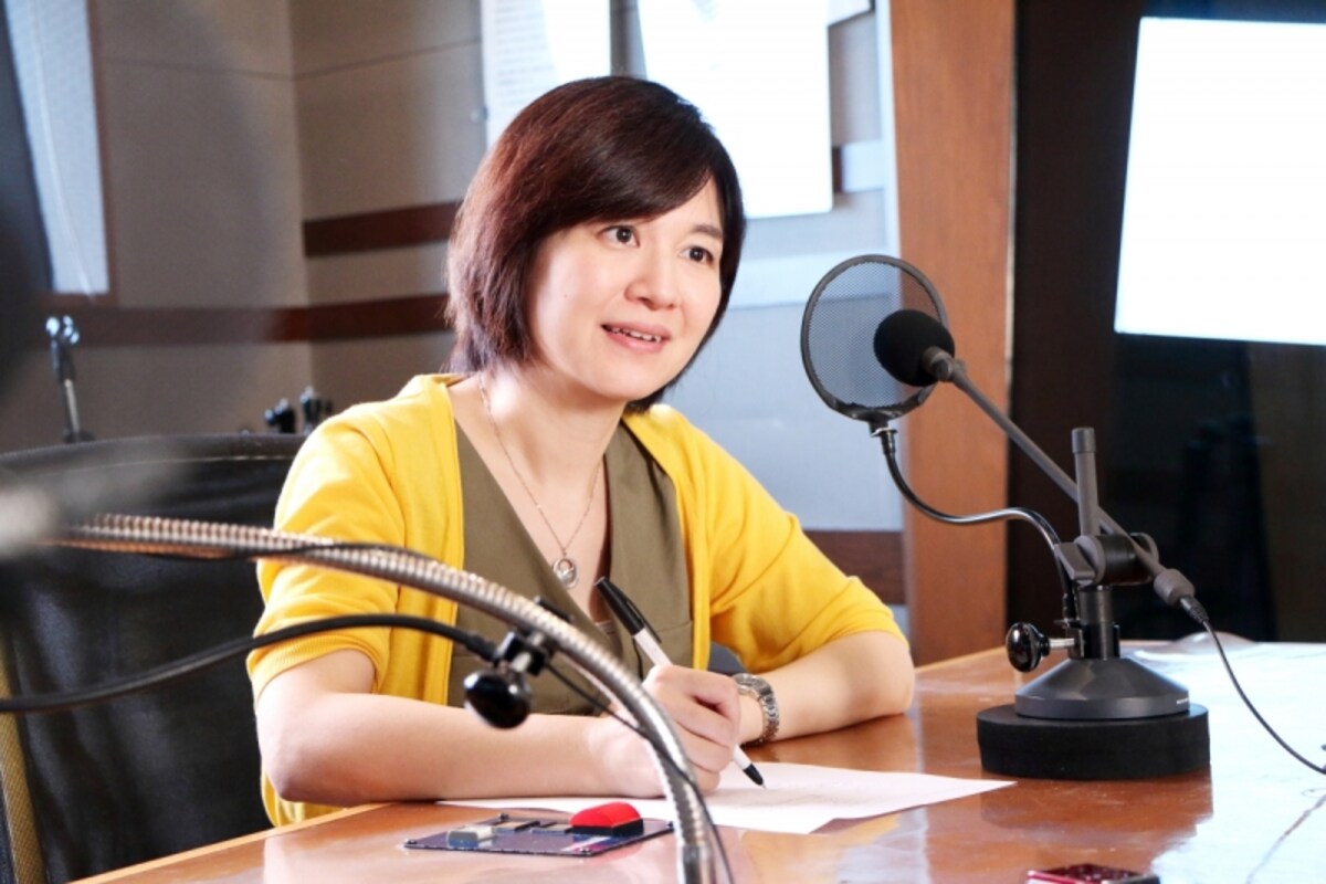 藤丸由華