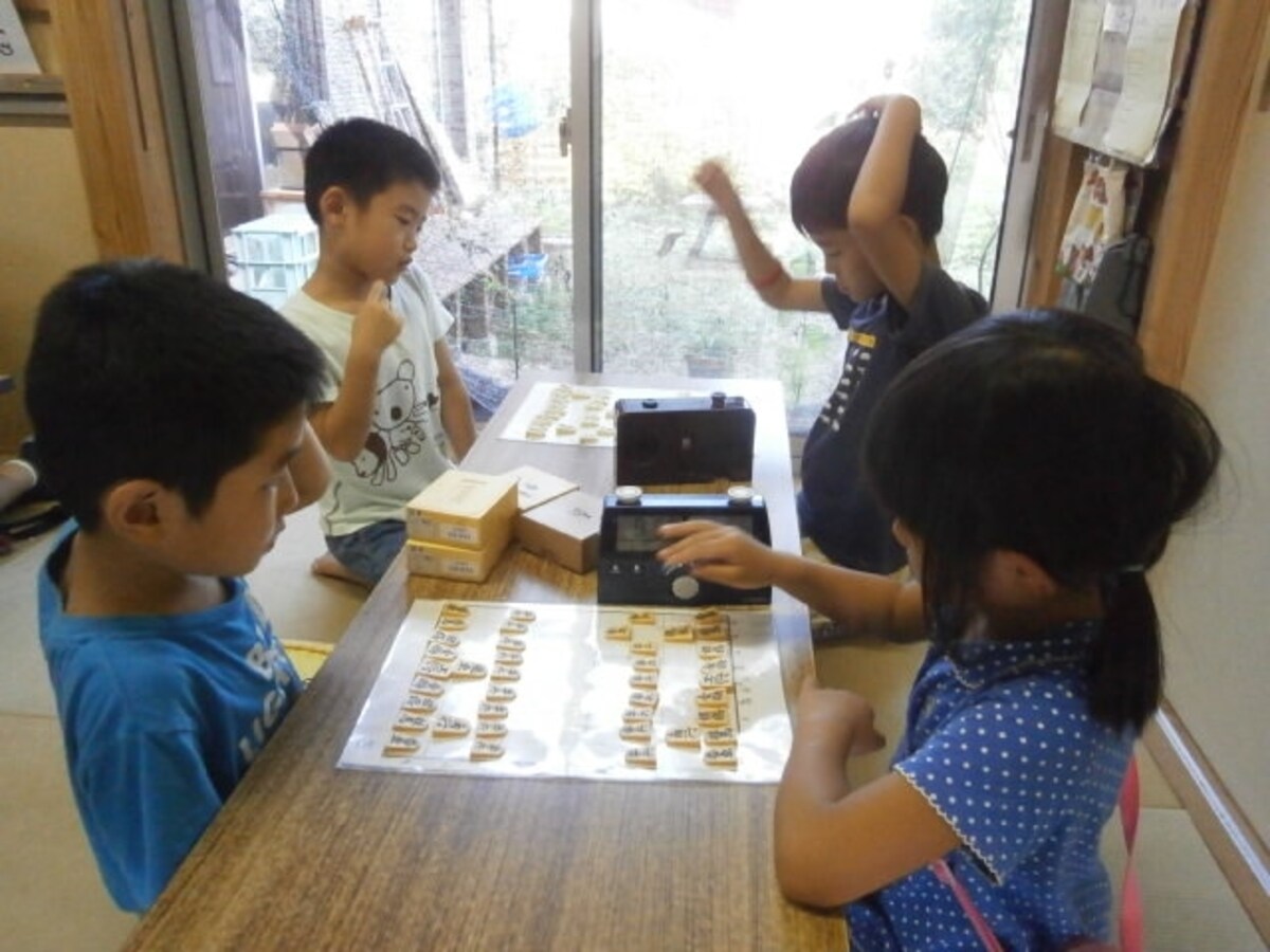 レッツ将棋