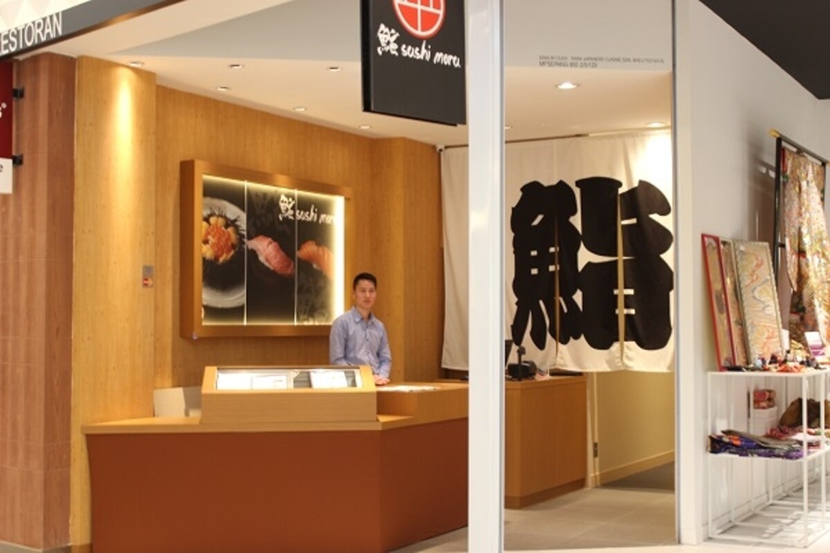 鮨店