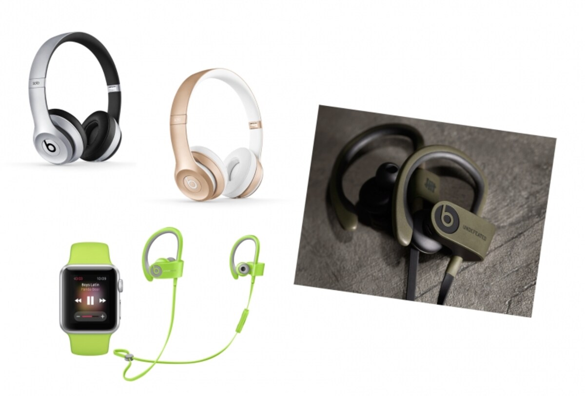 Beats by Dr. Dre