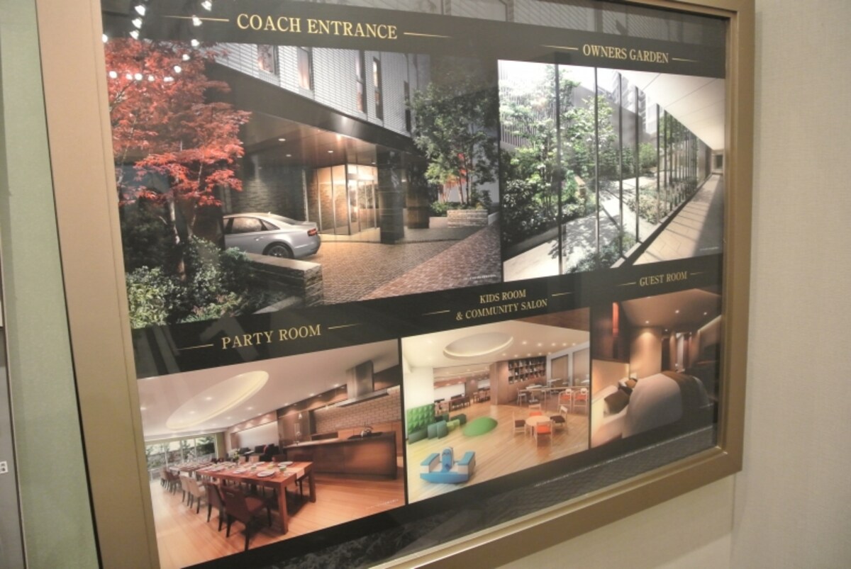 「ザ・パークハウス 船堀」の共用部のプレゼンテーション