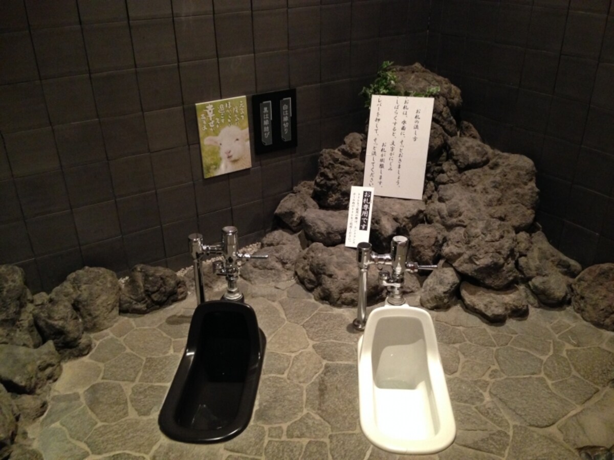 縁切り厠の便器