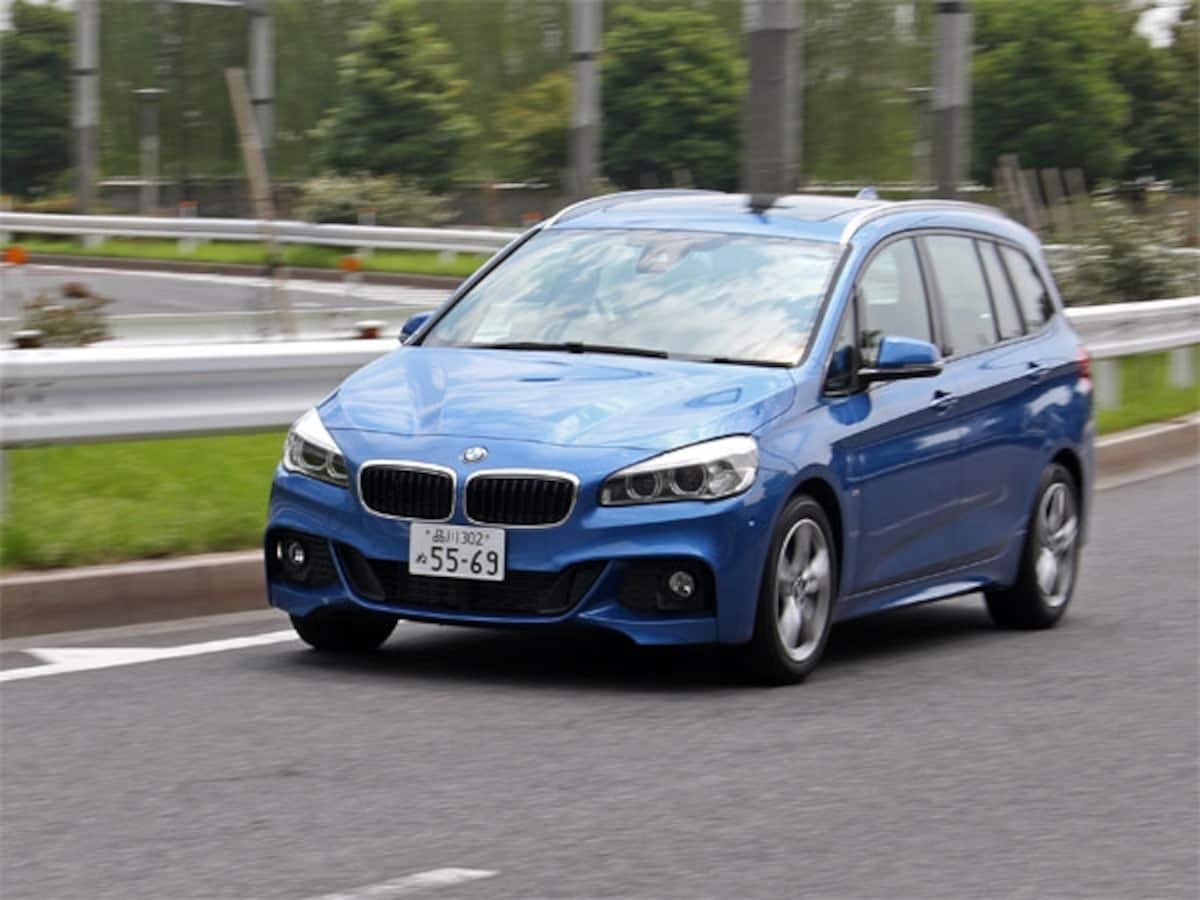 BMW2シリーズグランツアラー