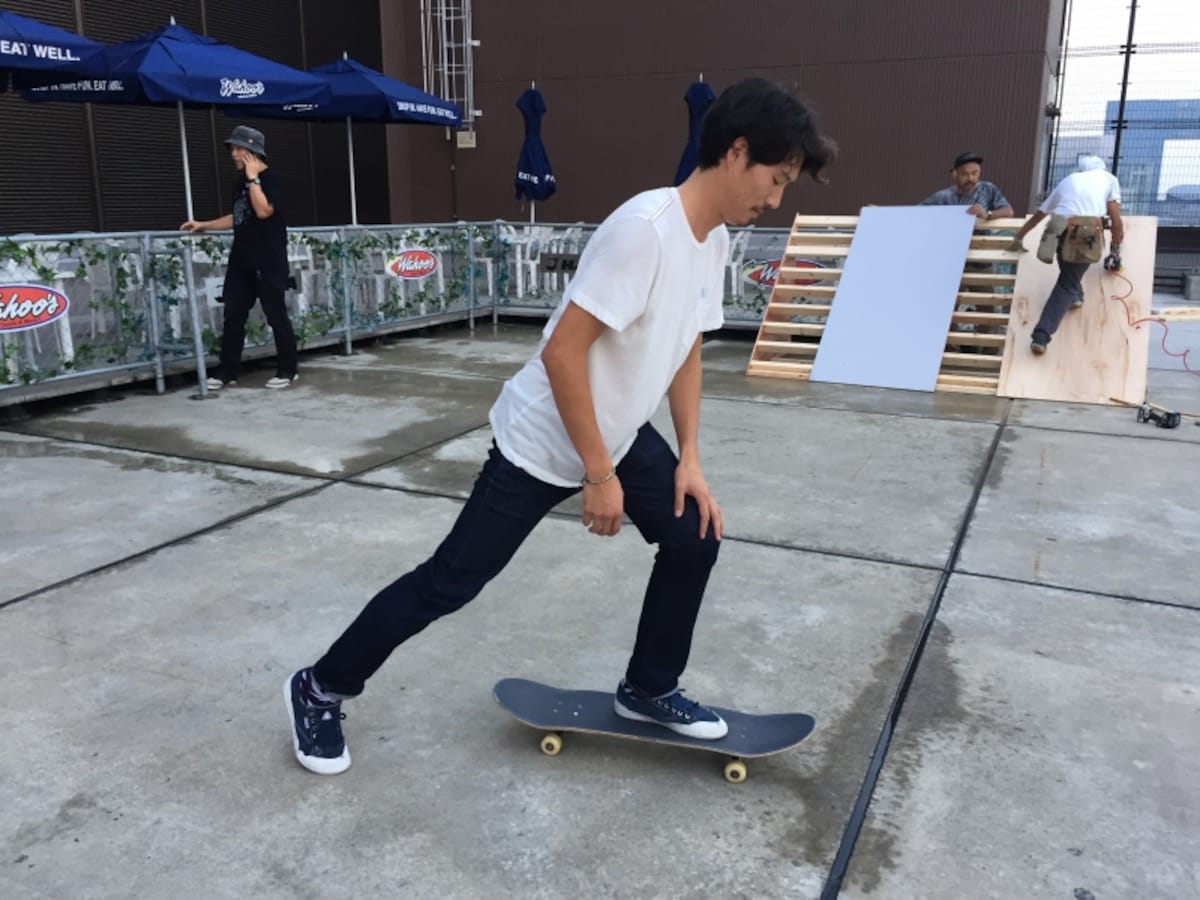 push
