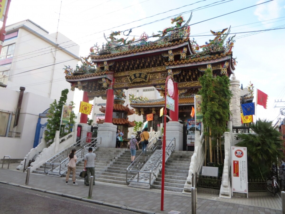 中華街