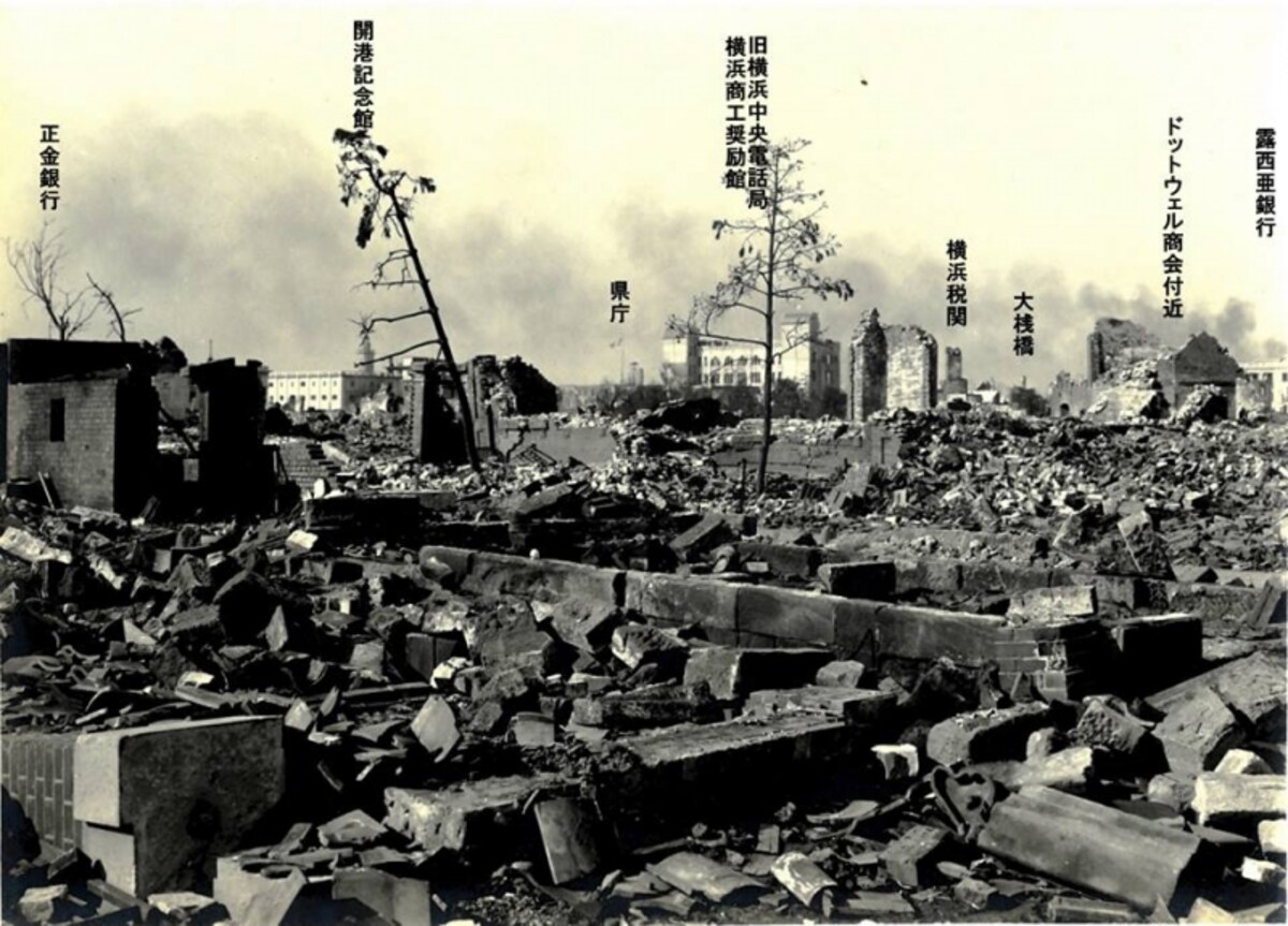 地震後の写真