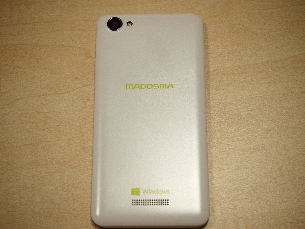 MADOSMA（背面）