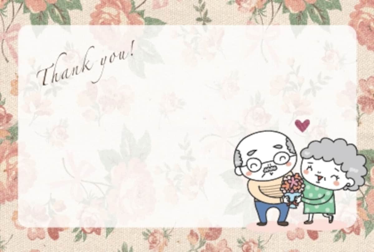 メッセージカード　敬老の日　イラスト　カラー　かわいい