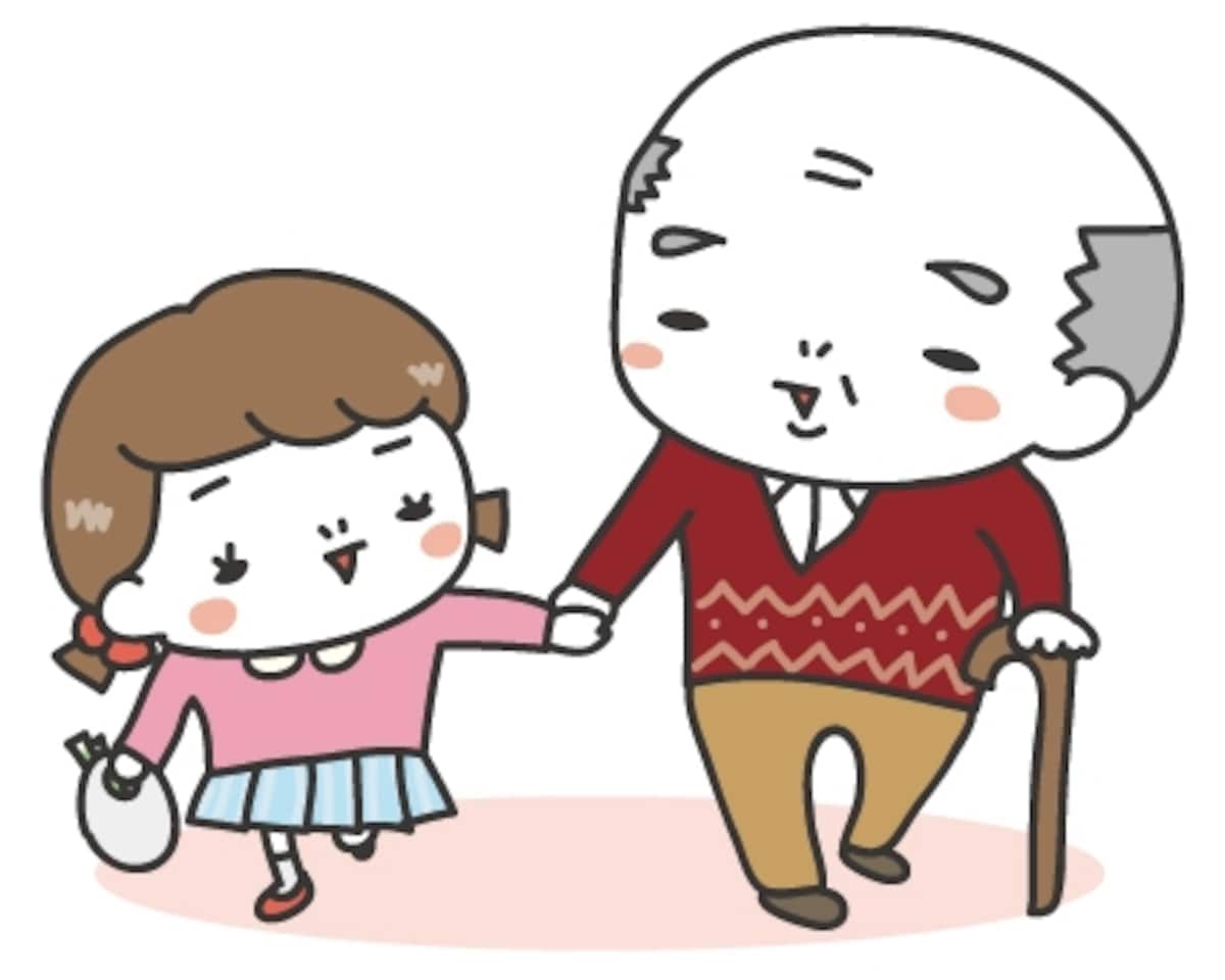  おじいちゃんと孫　敬老の日　イラスト　カラー　かわいい