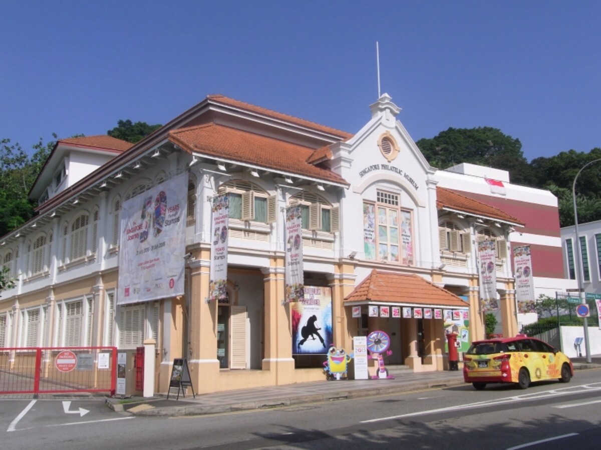 シンガポール郵趣博物館の外観