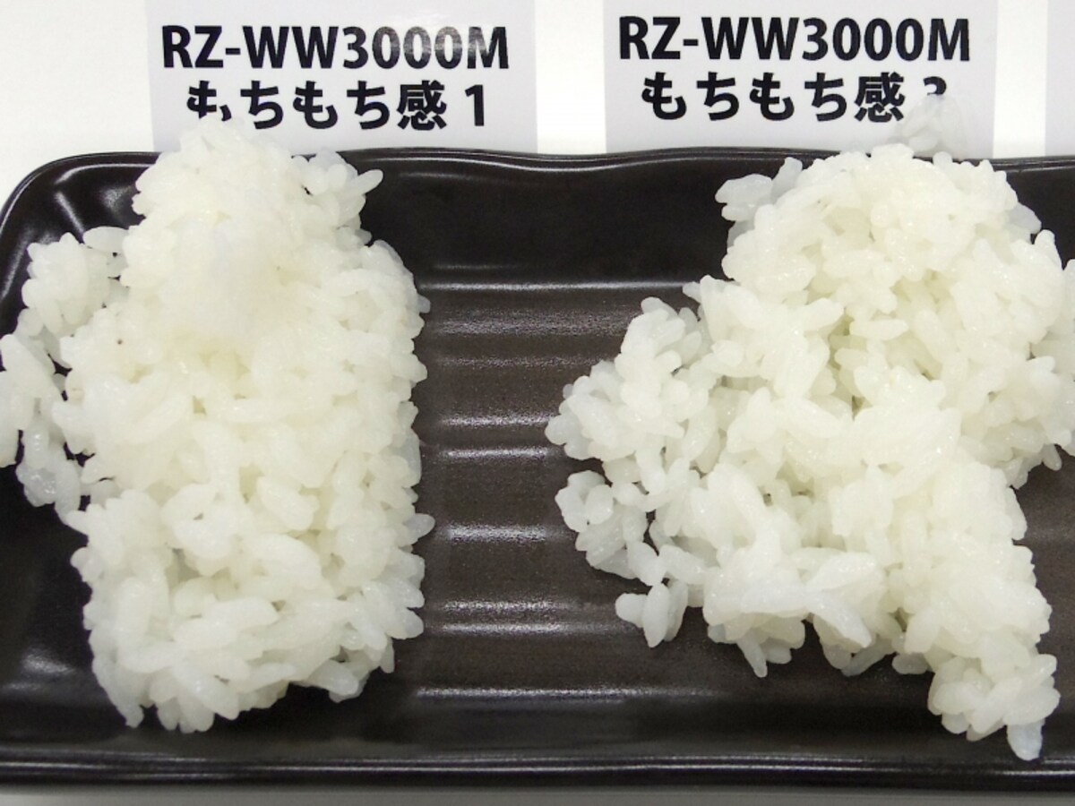 2015年高級炊飯器