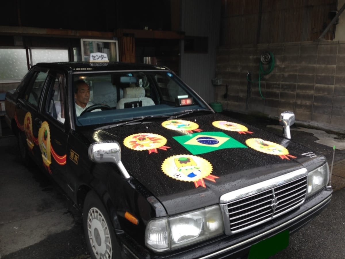 大泉町のタクシー