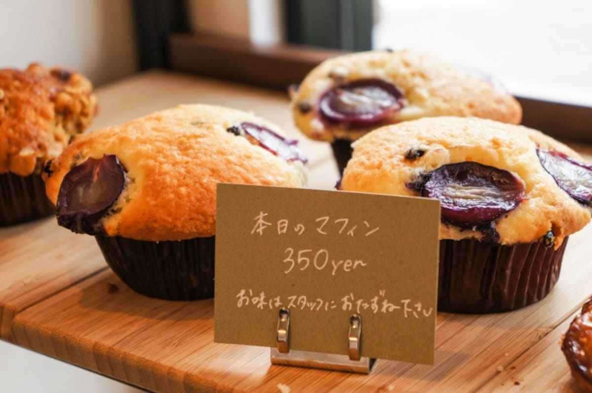 本日のマフィン　３５０円