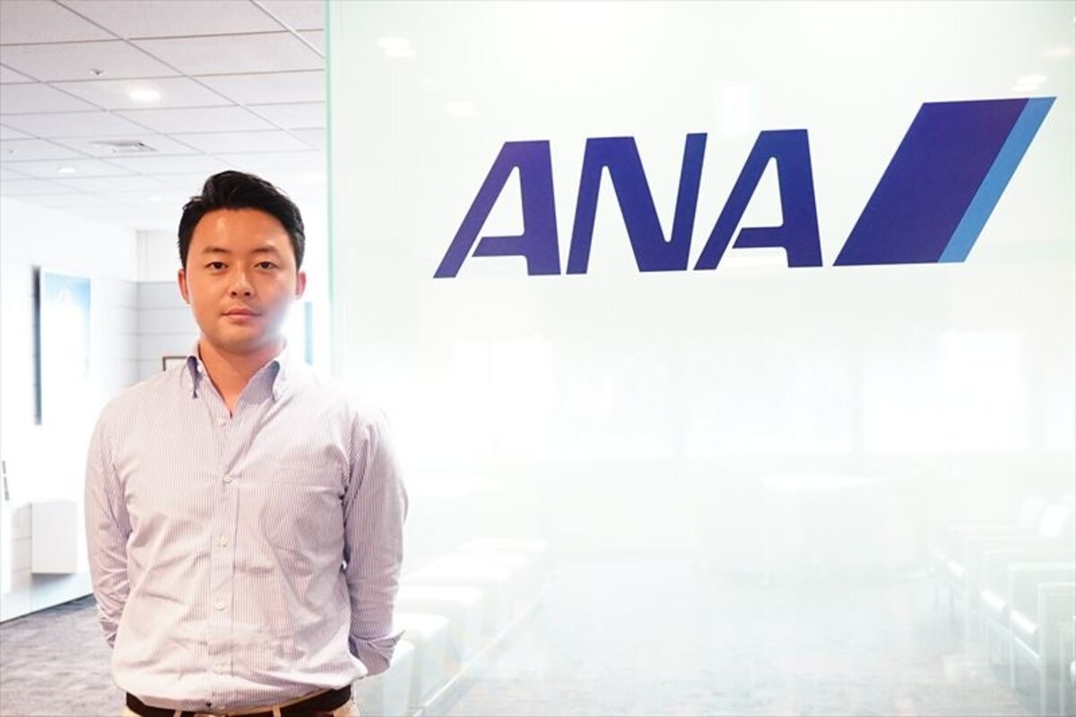 全日空空輸株式会社マーケティング室マーケットコミュニケーション部デジタルマーケティングチームアシスタントマネージャーの渡邊勇喜氏