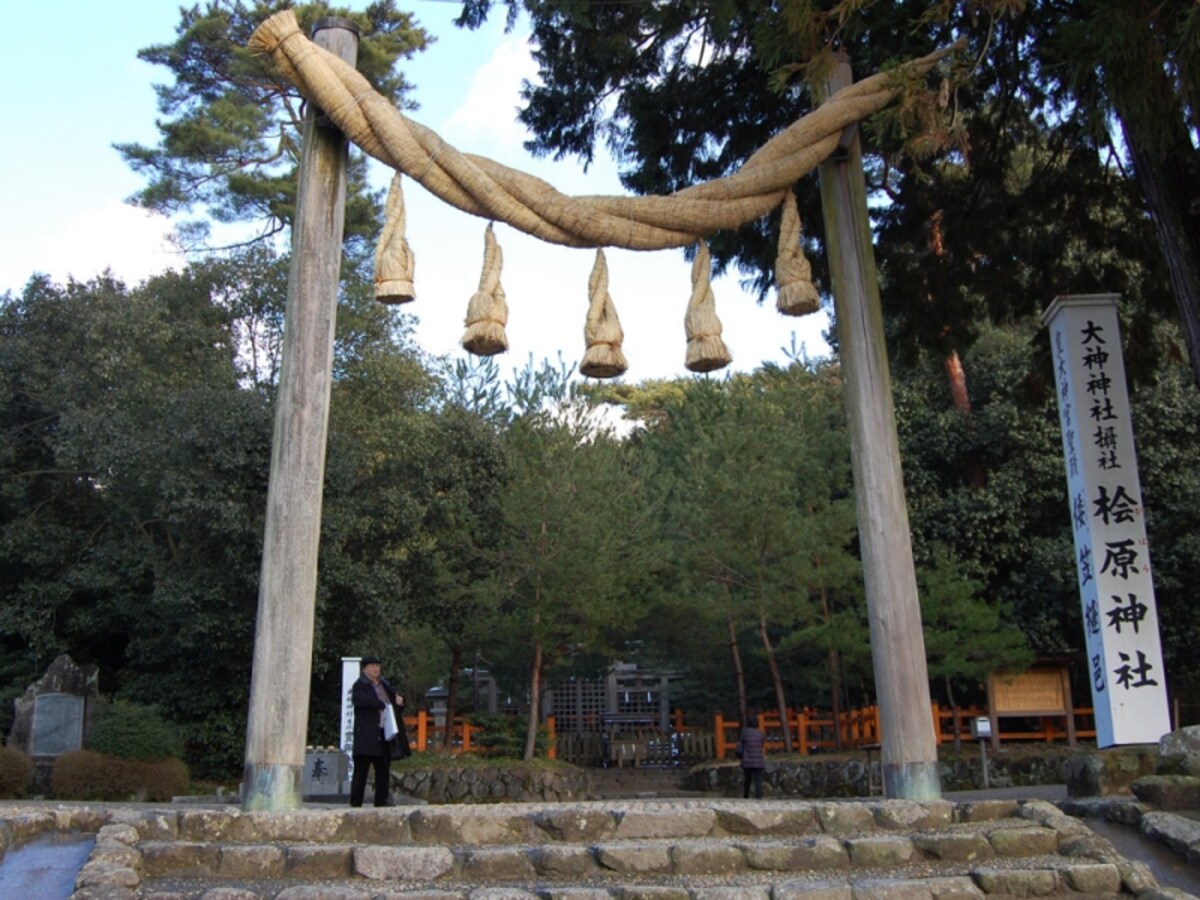 檜原神社