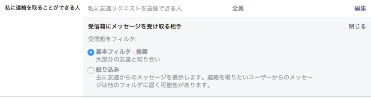 Facebook01