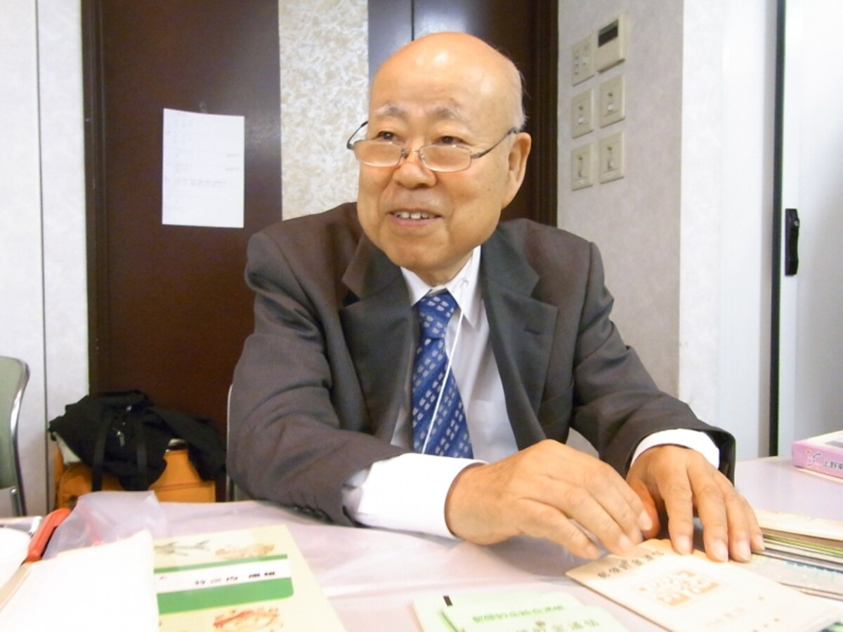之内康雄さん