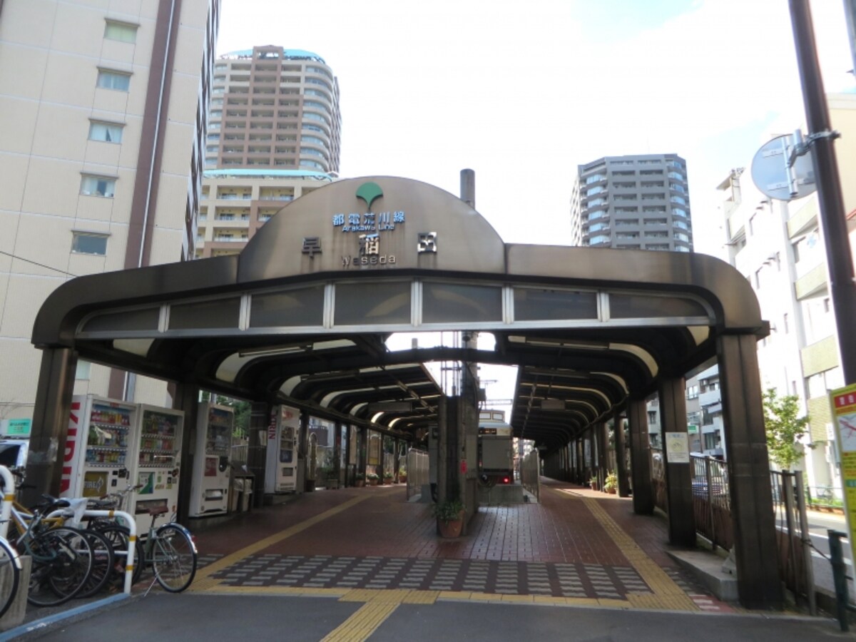 都電荒川線