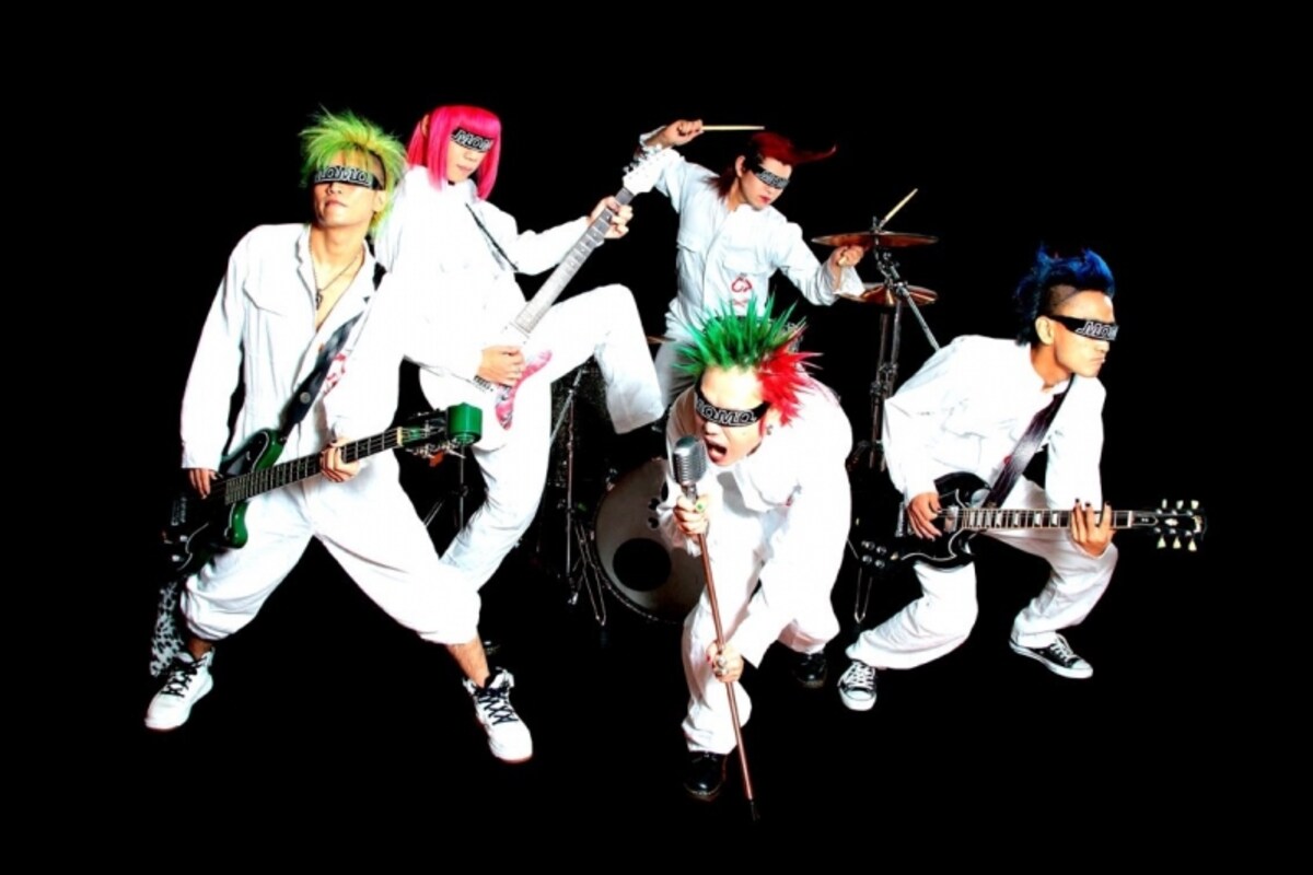momoiromembers