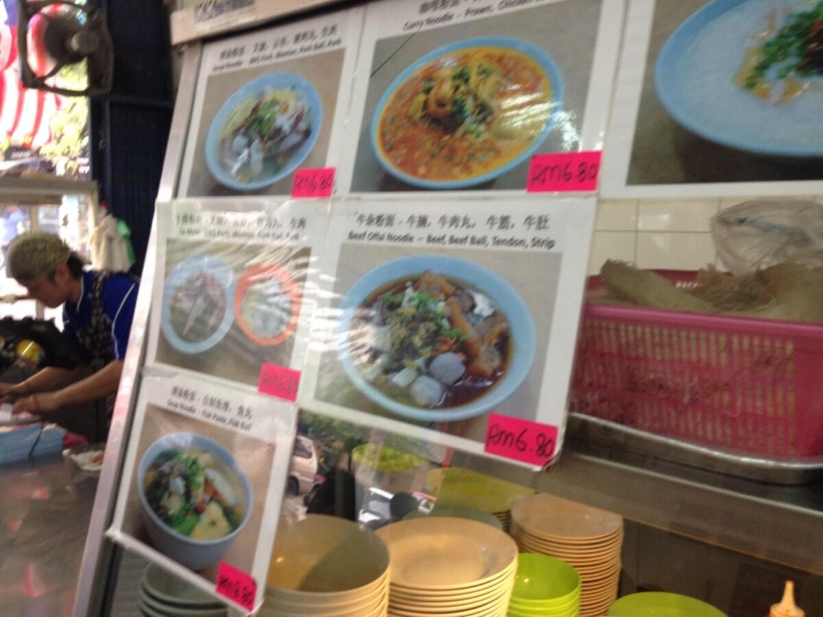 麺屋台