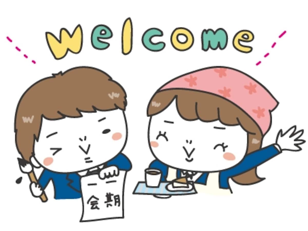 学生　文化祭　イラスト　カラー　かわいい