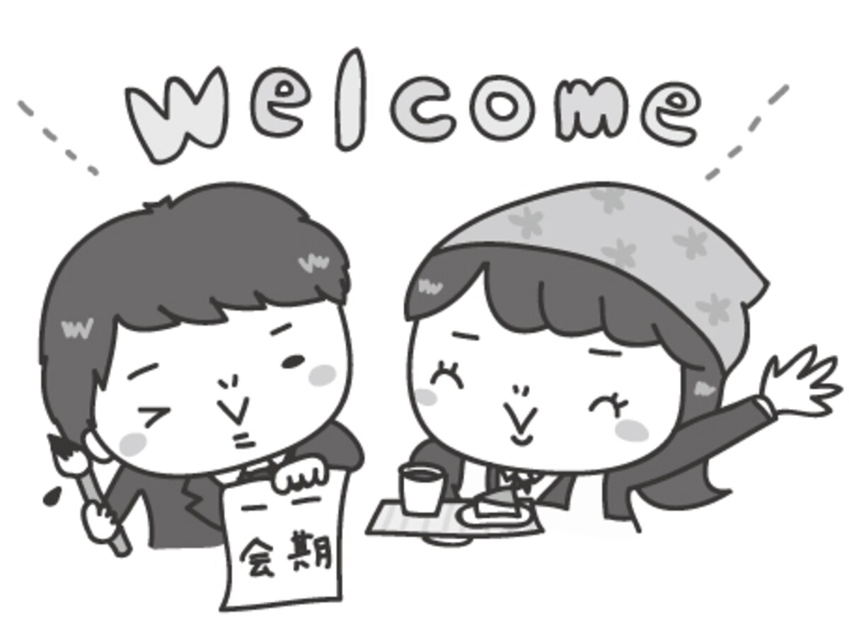 学生　文化祭　イラスト　白黒　かわいい