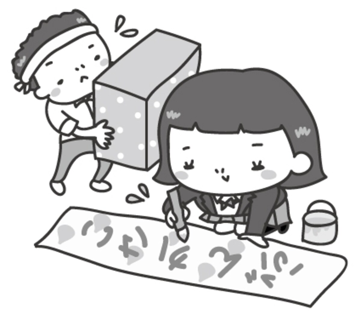 学生　文化祭　イラスト　白黒　かわいい