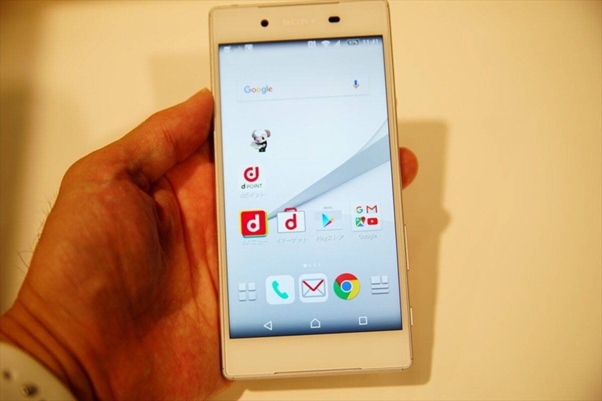XPERIA Z5 SO-01H